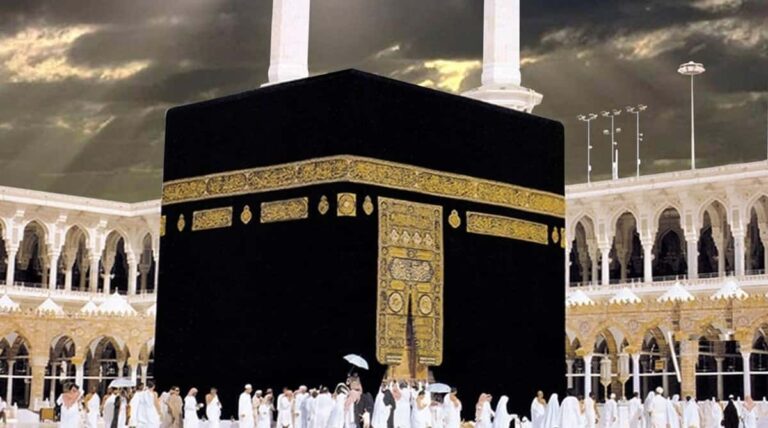 Kaaba in Islam - The Symbol of Unity