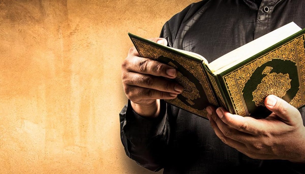 The Noble Quran - The Holy Book of Islam
